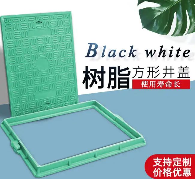 埇桥树脂复合电力方井展示